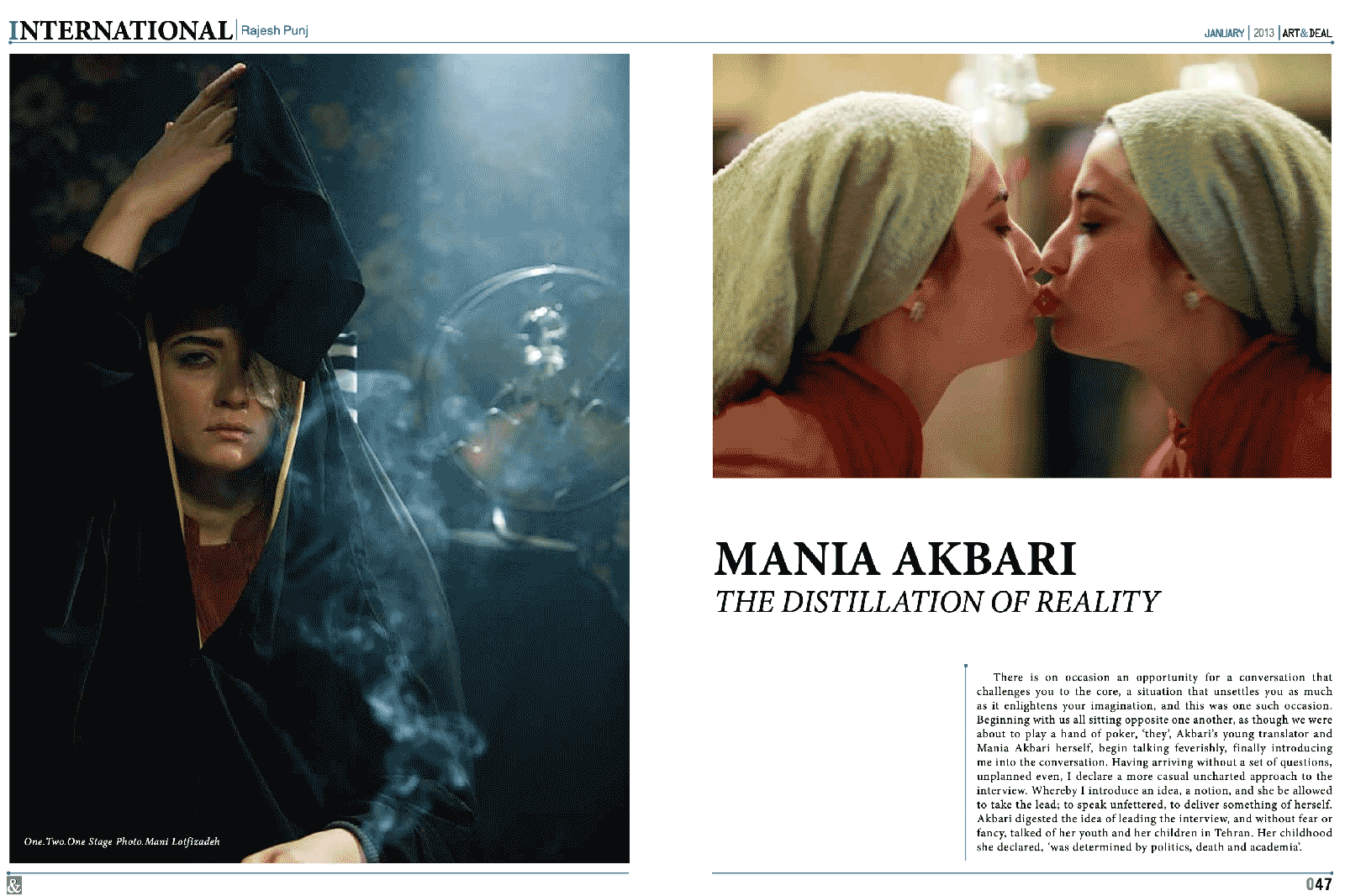 Mania Akbar, The Distillation of Reality, Art&Deal (New Delhi)