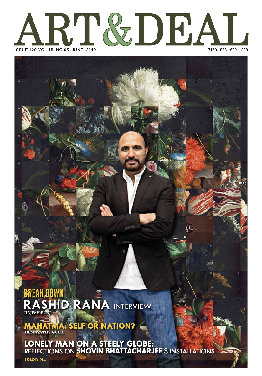 Rashid Rana, Break Down, Art&Deal  (New Delhi)