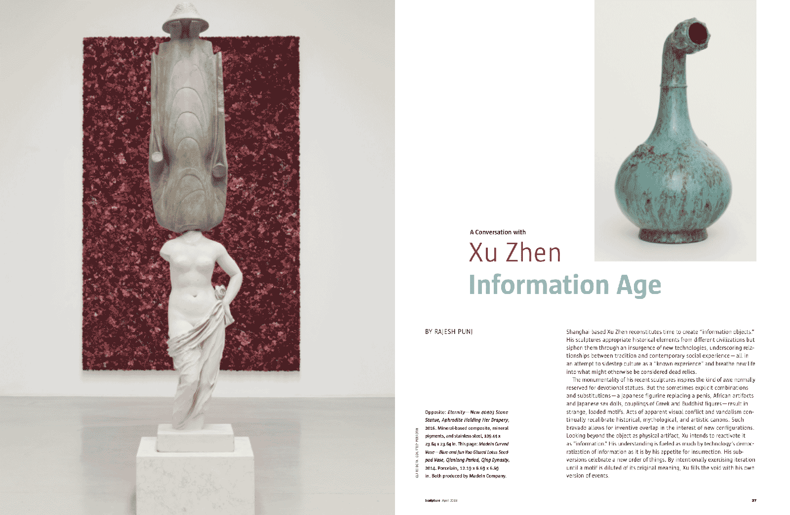Xu Zhen, Information Age, Sculpture  (Washington)